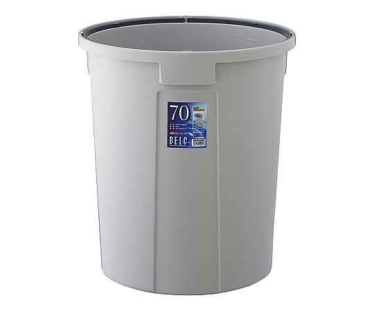 ベルク 丸型ペール グレー 70N 本体画像