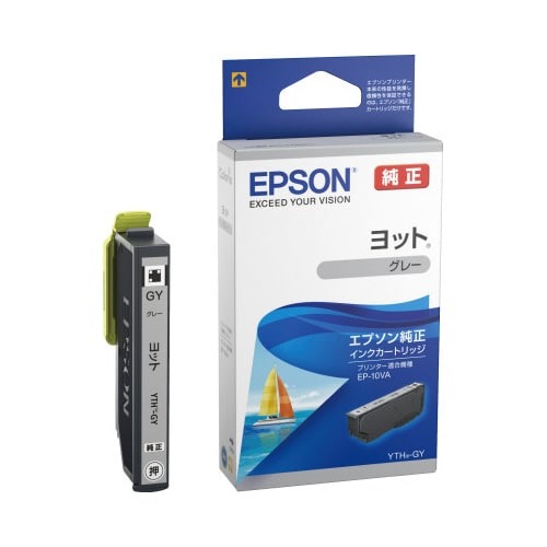 純正インク　ＹＴＨ－ＧＹ（ヨット）　グレー画像