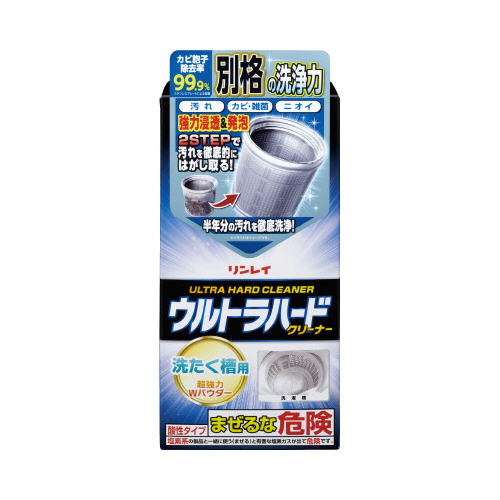 ウルトラハードクリーナー洗濯槽用　５６０Ｇ画像