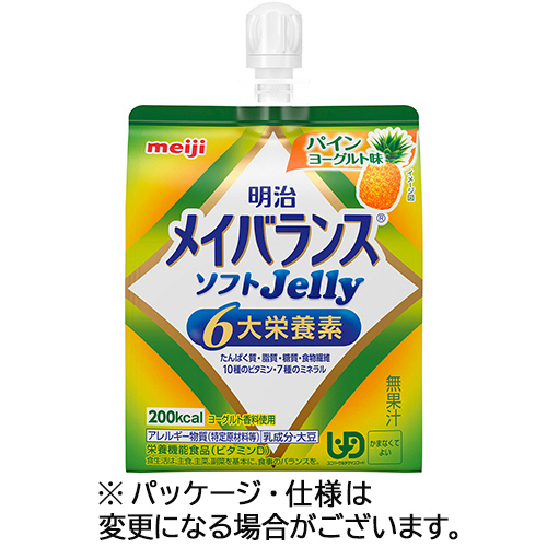 ﾒｲﾊﾞﾗﾝｽｿﾌﾄJelly(ｾﾞﾘｰ) ﾊﾟｲﾝﾖｰｸﾞﾙﾄ味 125mL 1ｾｯﾄ(36個)画像