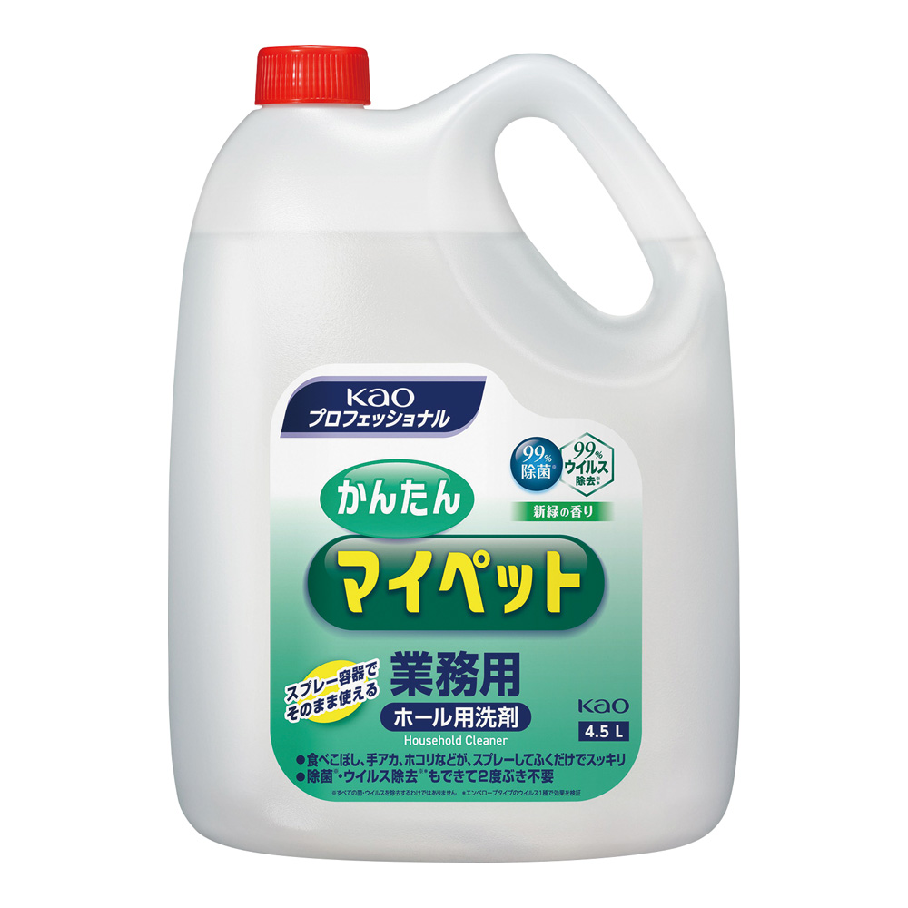 かんたんマイペット 業務用 4.5L ホール用洗剤画像