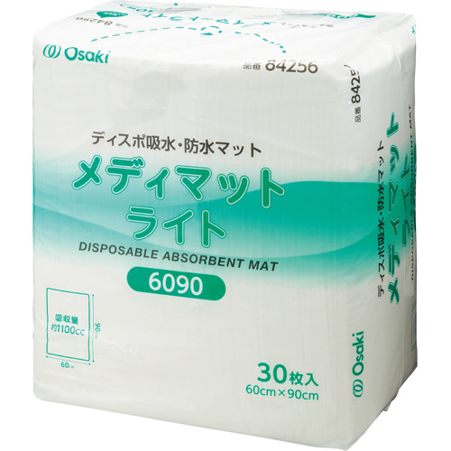 ﾒﾃﾞｨﾏｯﾄﾗｲﾄ 60×90cm 1ﾊﾟｯｸ(30枚)画像