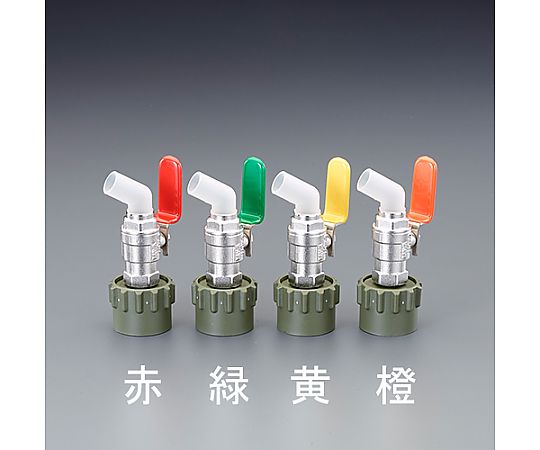 φ50mm ペール缶・一斗缶用コック(真鍮製/オレンジ) 側面から見たオレンジ色の金属コックの詳細部分が強調されている様子