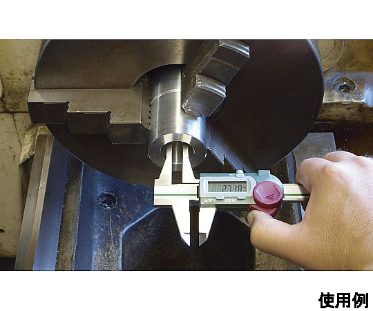 150mm デジタルノギス(インサイド型) メジャー部が正面に見える角度で撮影された製品