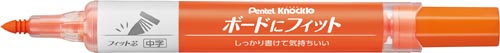 ノックル　ボードにフィット中字　橙　10セット
