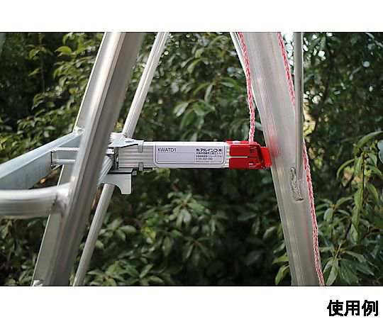 [EA903AR-90～360用] 閉じ止め金具 金具が確認できるクローズアップの状態
