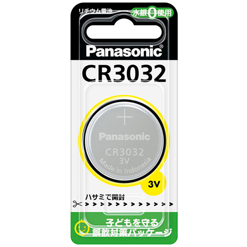 ｺｲﾝ形ﾘﾁｳﾑ電池 3V 1個画像