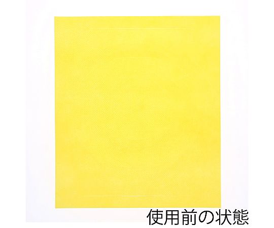 不織布 のび×2バッグ M イエロー 100枚入 商品のパッケージが横向きで積み重ねられ、鮮やかなイエローが目を引く状態