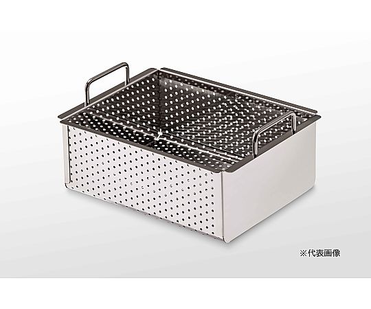 卓上型超音波洗浄機用オプション　2.6L洗浄槽サイズ用洗浄バスケット画像
