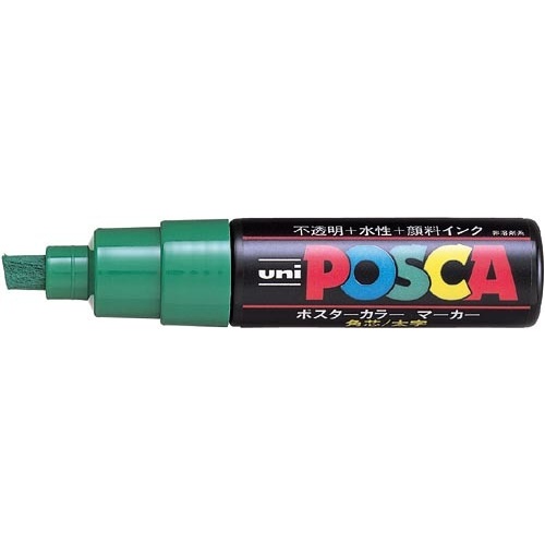 水性マーカー　ポスカ　太字　緑画像