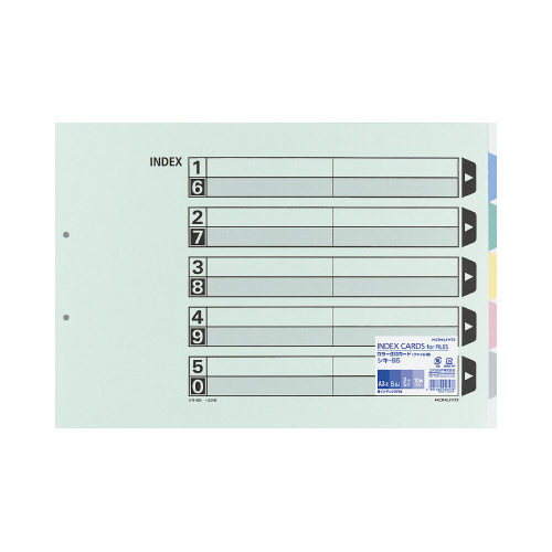 カラー仕切カード　Ａ３横　５山　１０組画像