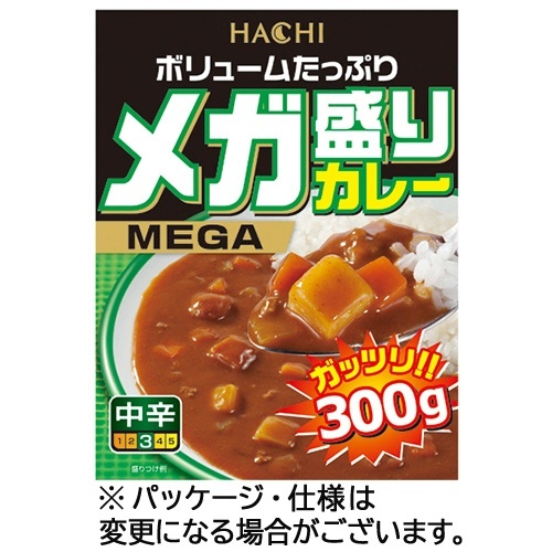 メガ盛りカレー 中辛 300g 1食画像