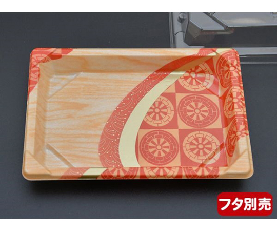 寿司容器 CF寿司容器L 0.8 市輪R 身 1200枚画像