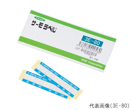 サーモラベル(R)3Eシリーズ(不可逆/3点式)　20枚入画像