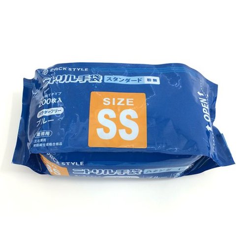 ニトリル手袋 PSニトリルスタンダード 袋入 青 粉無 SS パックスタイル画像