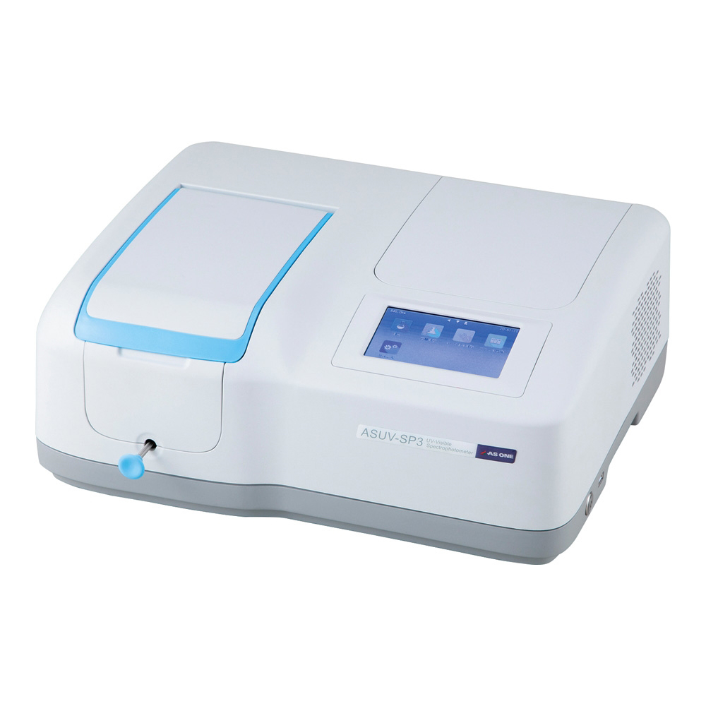 紫外可視分光光度計（波長スキャンタイプ）