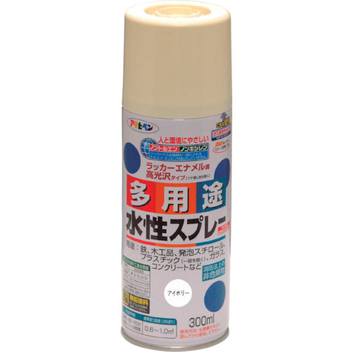 水性多用途ｽﾌﾟﾚｰ 300ml ｱｲﾎﾞﾘｰ 1本画像