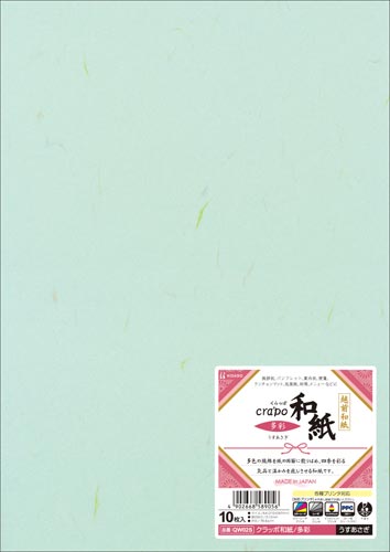 クラッポ和紙　多彩　うすあさぎ（大礼紙）１０枚画像