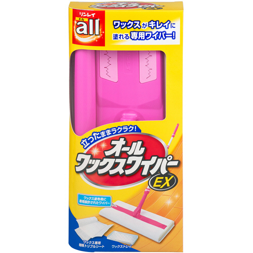 ｵｰﾙﾜｯｸｽﾜｲﾊﾟｰEX 1ﾊﾟｯｸ