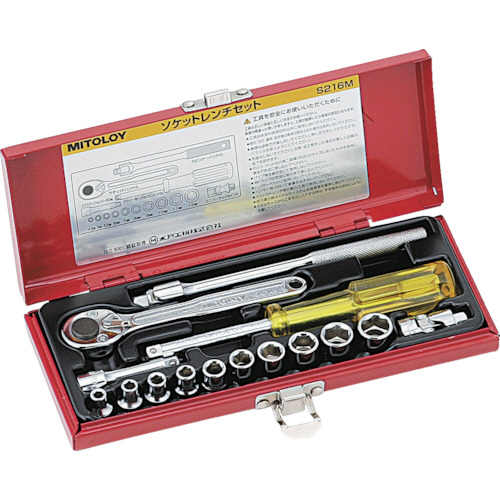 1/4 ｿｹｯﾄﾚﾝﾁｾｯﾄﾒﾀﾙｹｰｽｾｯﾄ 10ｺﾏ16点 1ｾｯﾄ画像