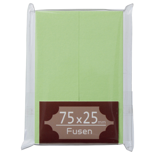 ふせん 75×25mm うぐいす 1ﾊﾟｯｸ(2冊)画像