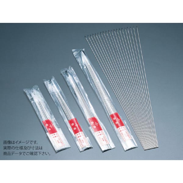 AG18-8 魚串 1.6mm 18cm 20本入 赤川器物製作所画像