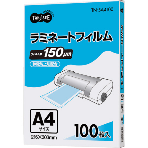 ﾗﾐﾈｰﾄﾌｨﾙﾑ A4 ｸﾞﾛｽﾀｲﾌﾟ(つや有り) 150μ 1ﾊﾟｯｸ(100枚)画像