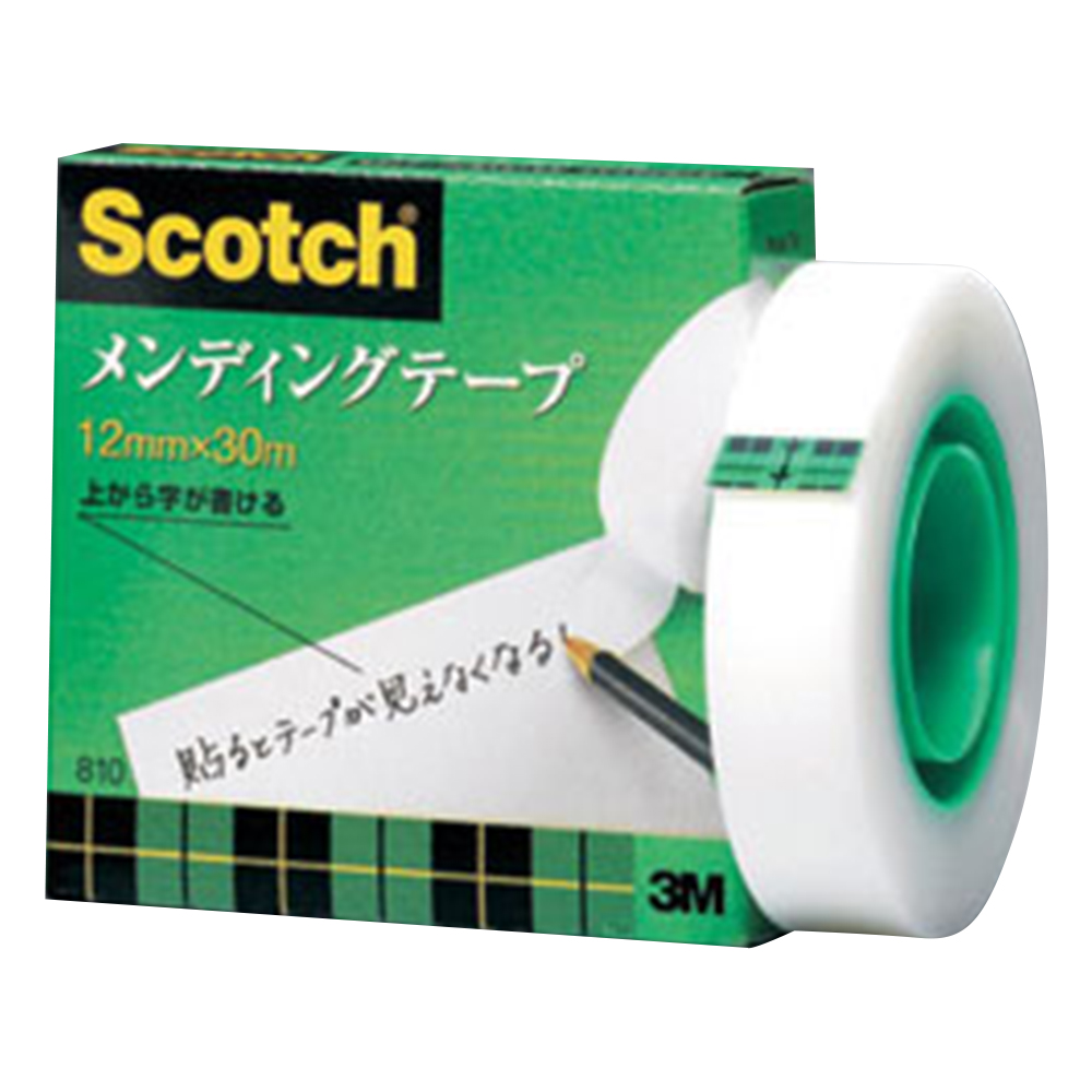 メンディングテープスコッチ（R）
