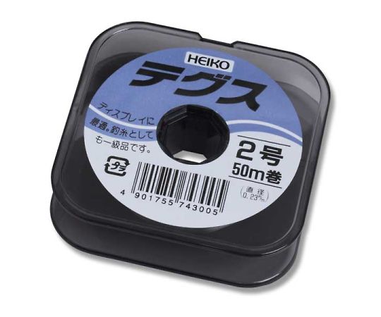 テグス　2号　50m巻　1巻画像