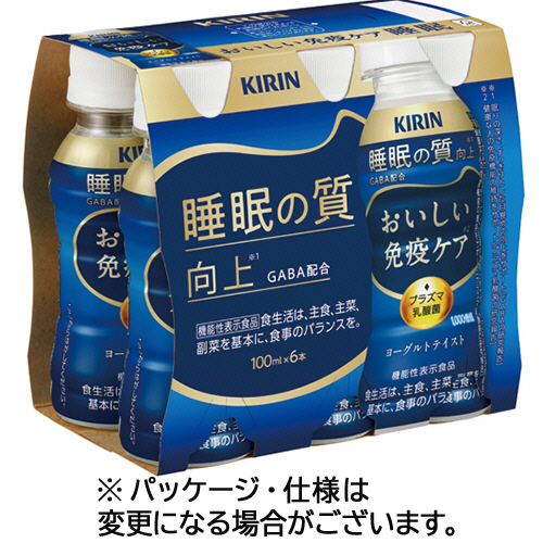 おいしい免疫ｹｱ 睡眠 100mL ﾍﾟｯﾄﾎﾞﾄﾙ 1ﾊﾟｯｸ(6本)