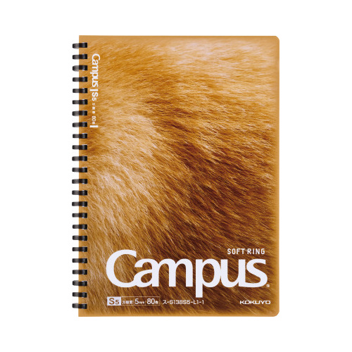 キャンパス肉球ソフトリング　柴犬　Ａ５画像