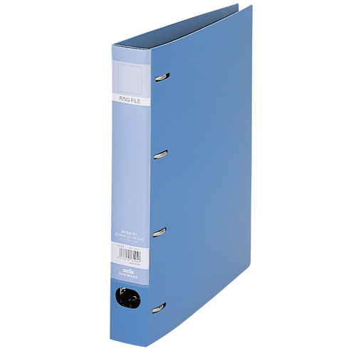 ﾛｯｸﾘﾝｸﾞﾌｧｲﾙ A4ﾀﾃ 4穴 280枚収容 背幅43mm ﾌﾞﾙｰ 1冊画像