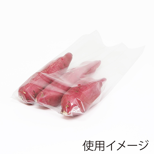 野菜や果物の包装に！曇りにくいボードン袋（空気穴あり）