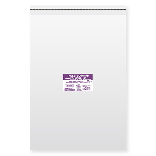ピュアパック T 42.5-60(A2用)画像