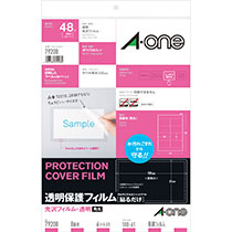 透明保護ﾌｨﾙﾑ 光沢ﾌｨﾙﾑ･透明 A4変型 8面 100×61mm 角丸 1冊(6ｼｰﾄ)画像