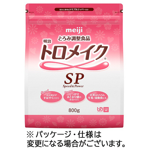 ﾄﾛﾒｲｸSP 800g 1ｾｯﾄ(6ﾊﾟｯｸ)画像