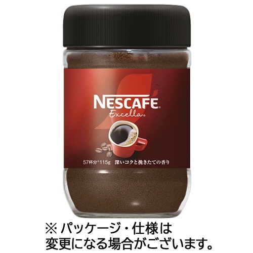 ネスカフェ エクセラ 115g瓶 1本画像