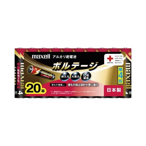 アルカリ乾電池　ボルテージ　単４　２０本入画像