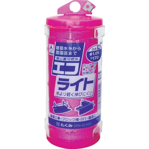エコライト　ピンクL　1個画像