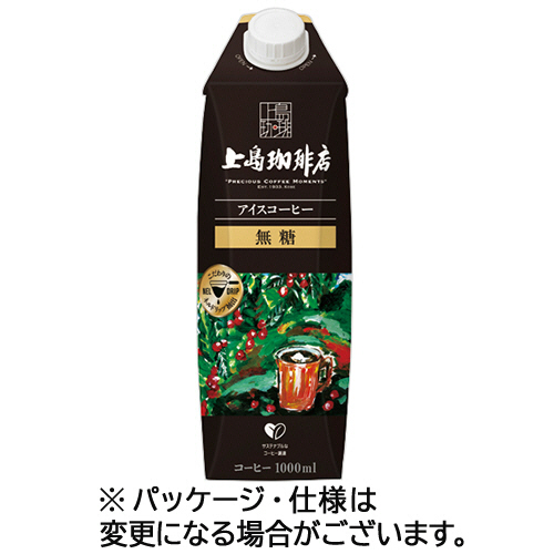 上島珈琲店 ｱｲｽｺｰﾋｰ 無糖 1L 紙ﾊﾟｯｸ(口栓付) 1ｾｯﾄ(24本:12本×2ｹｰｽ)画像