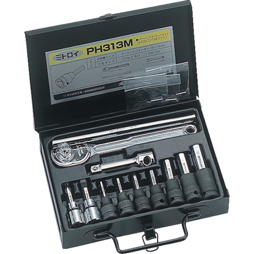 3/8ﾍｯｸｽｿｹｯﾄﾊﾟﾜｰﾀｲﾌﾟﾒﾀﾙｹｰｽｾｯﾄ 9ｺﾏ13点 1ｾｯﾄ画像