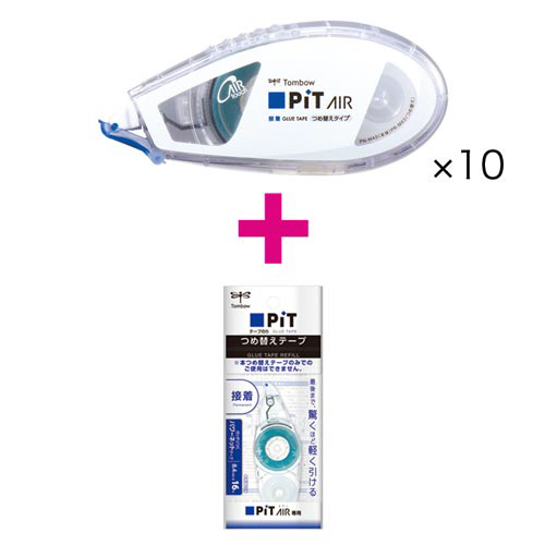 テープのり　ピットエアー　本体１０個＋詰替１個画像