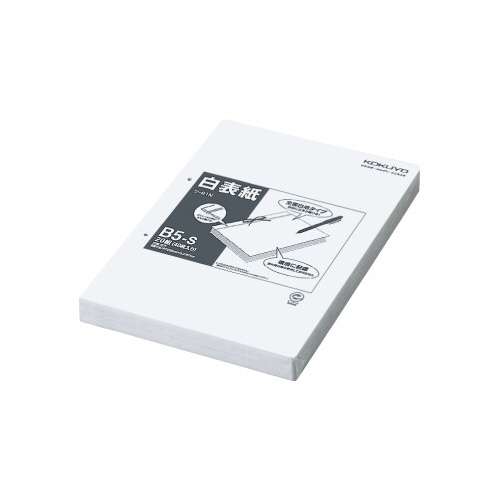 白表紙　Ｂ５縦２穴画像