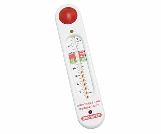 ほっとバスタイム湯温計2　浴用温度計画像