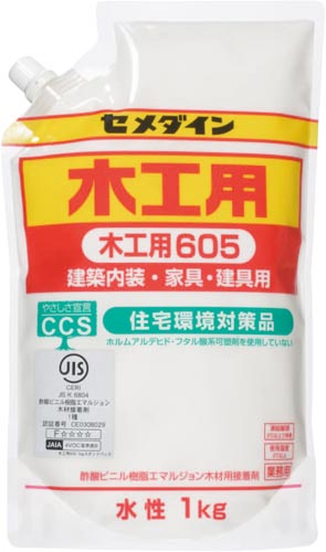木工用６０５　スタンドパック１ｋｇ画像