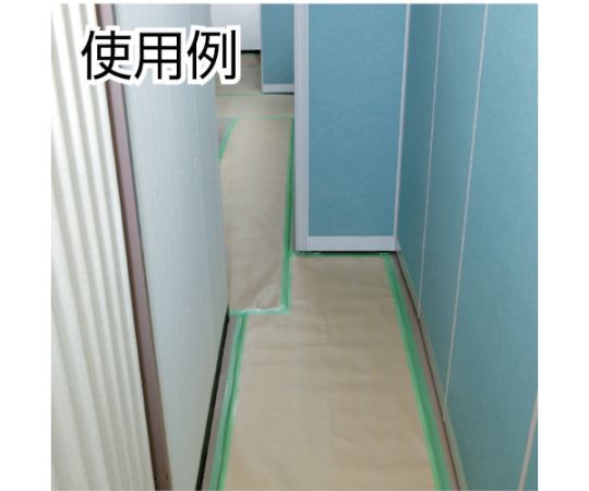マスクライトテープNo.730　38×25　緑 テープのロールが横向きに置かれ、緑色の素材がクローズアップで見える状態