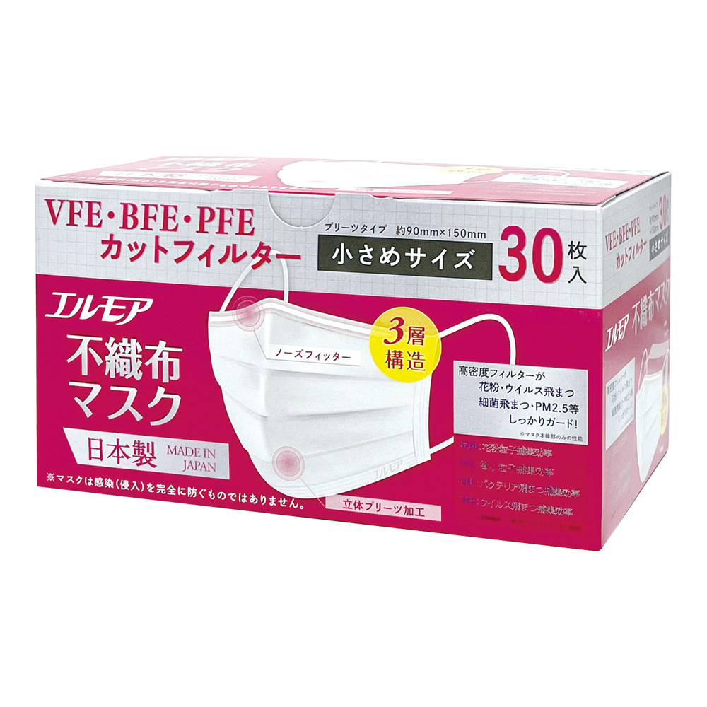 エルモア不織布マスク　小さめサイズ　30枚入画像