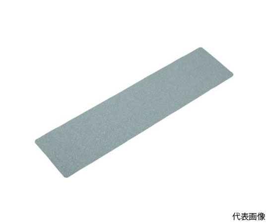 ノンスリップテープ 屋外用 150mmX610mm ホワイト 1箱（5枚入）画像