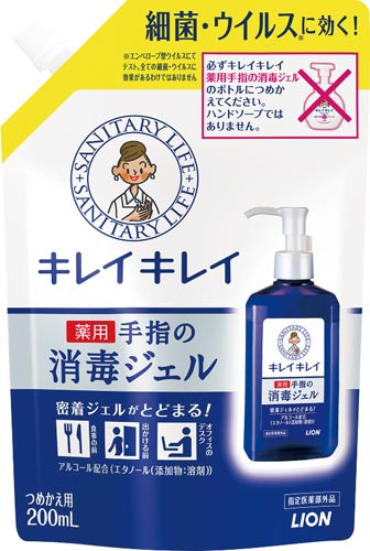キレイキレイ薬用ハンドジェル　詰替用×２４画像