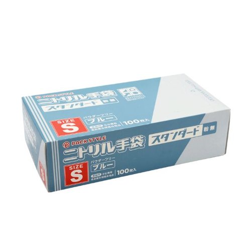 ニトリル手袋 PSニトリルスタンダード 青 粉無 S パックスタイル画像